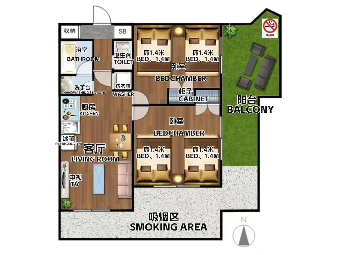 6Th Floor 602 With Elevator, 700 Meters Walk From Nishi-Shinjuku Gochome 4 Minutes To Shinjuku, 75 Square Meters Plus 30 Square Meters Of Large Balcony Tokyo Apartment