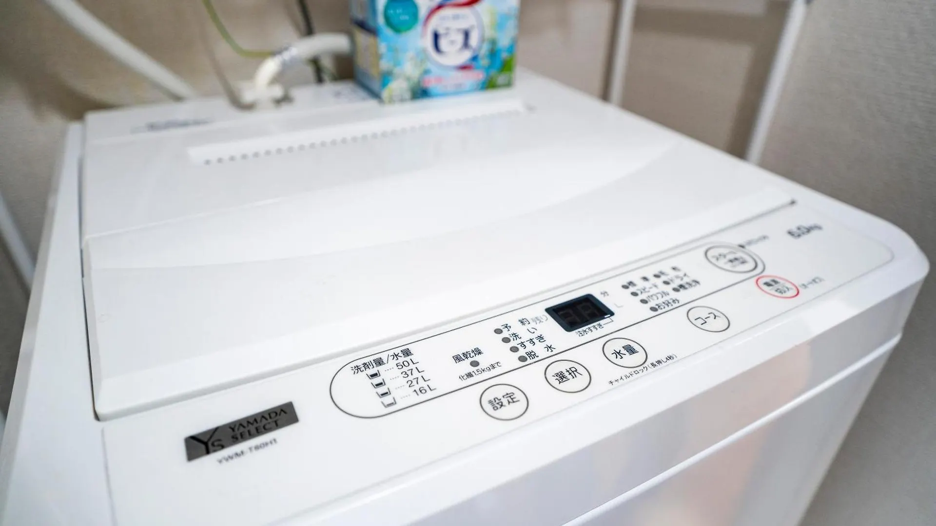 6Th Floor 602 With Elevator, 700 Meters Walk From Nishi-Shinjuku Gochome 4 Minutes To Shinjuku, 75 Square Meters Plus 30 Square Meters Of Large Balcony Tokyo Japan