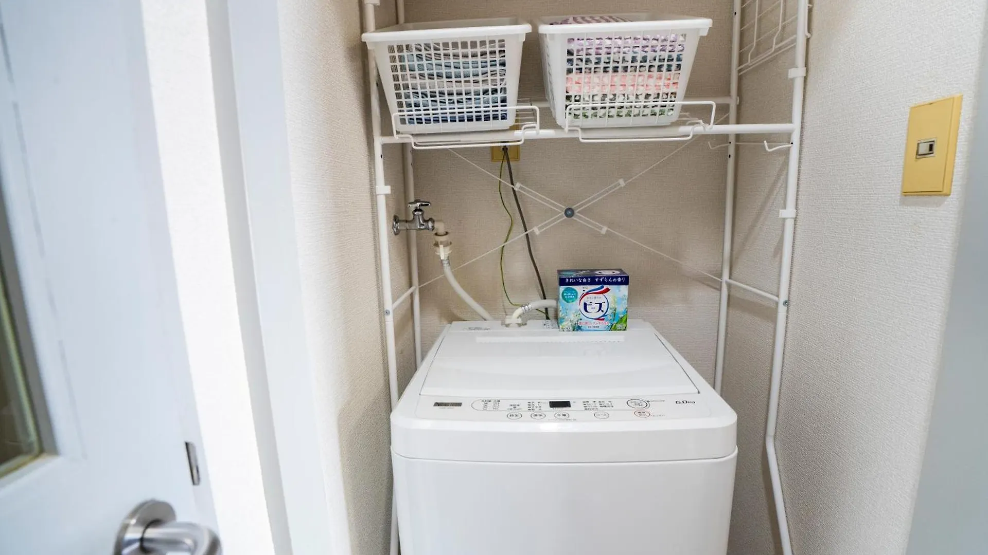 6Th Floor 602 With Elevator, 700 Meters Walk From Nishi-Shinjuku Gochome 4 Minutes To Shinjuku, 75 Square Meters Plus 30 Square Meters Of Large Balcony Tokyo Apartment