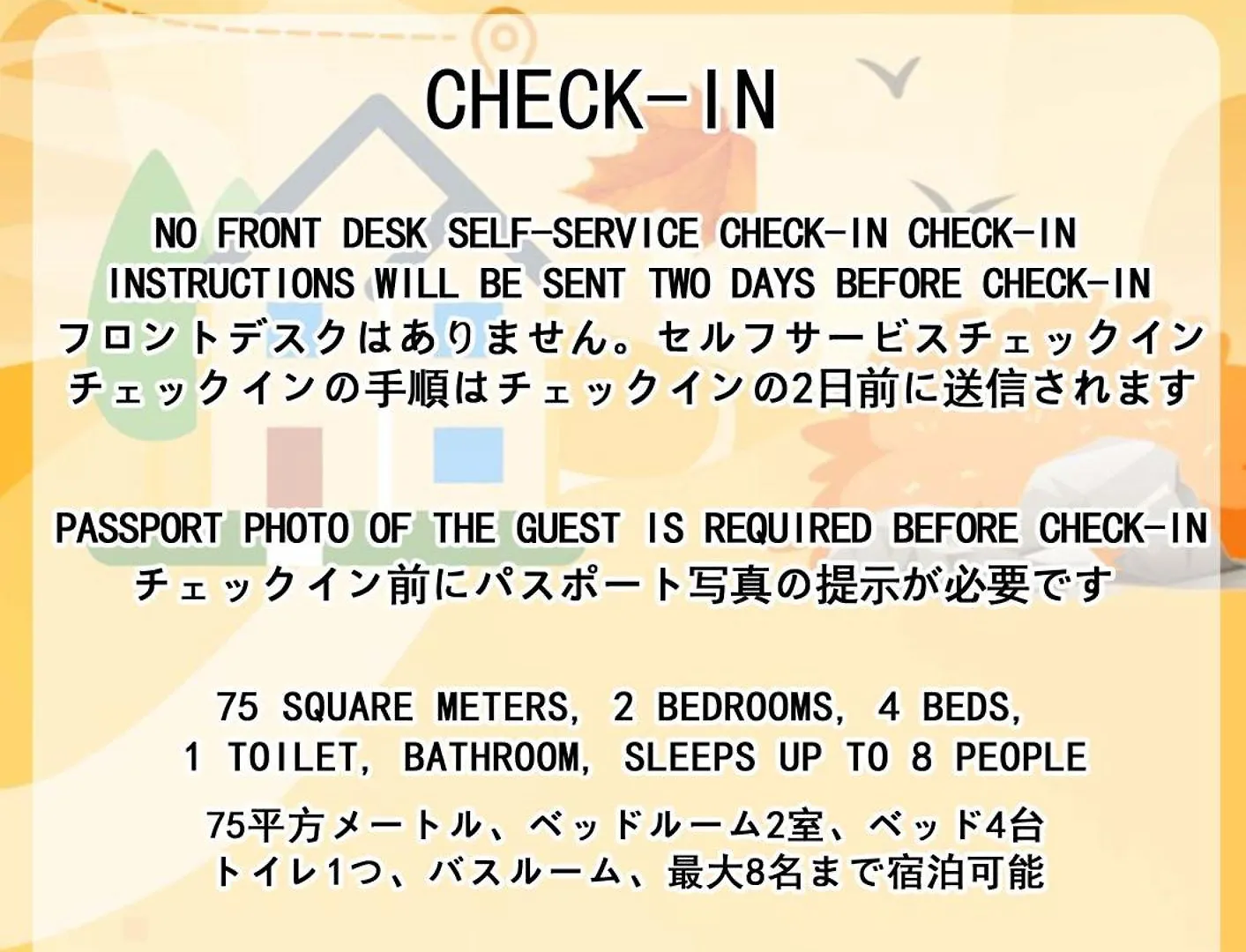Apartment 6Th Floor 602 With Elevator, 700 Meters Walk From Nishi-Shinjuku Gochome 4 Minutes To Shinjuku, 75 Square Meters Plus 30 Square Meters Of Large Balcony Tokyo